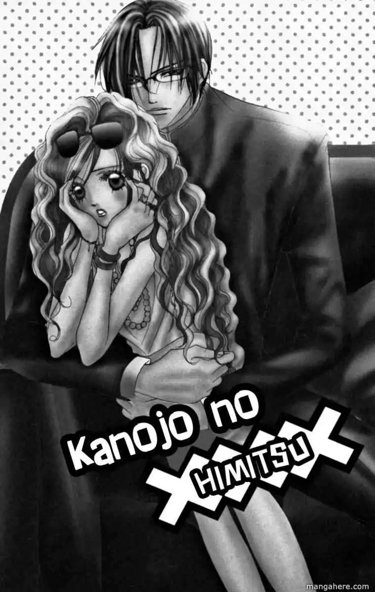 Mitsu no Yoru Chapter 4 1